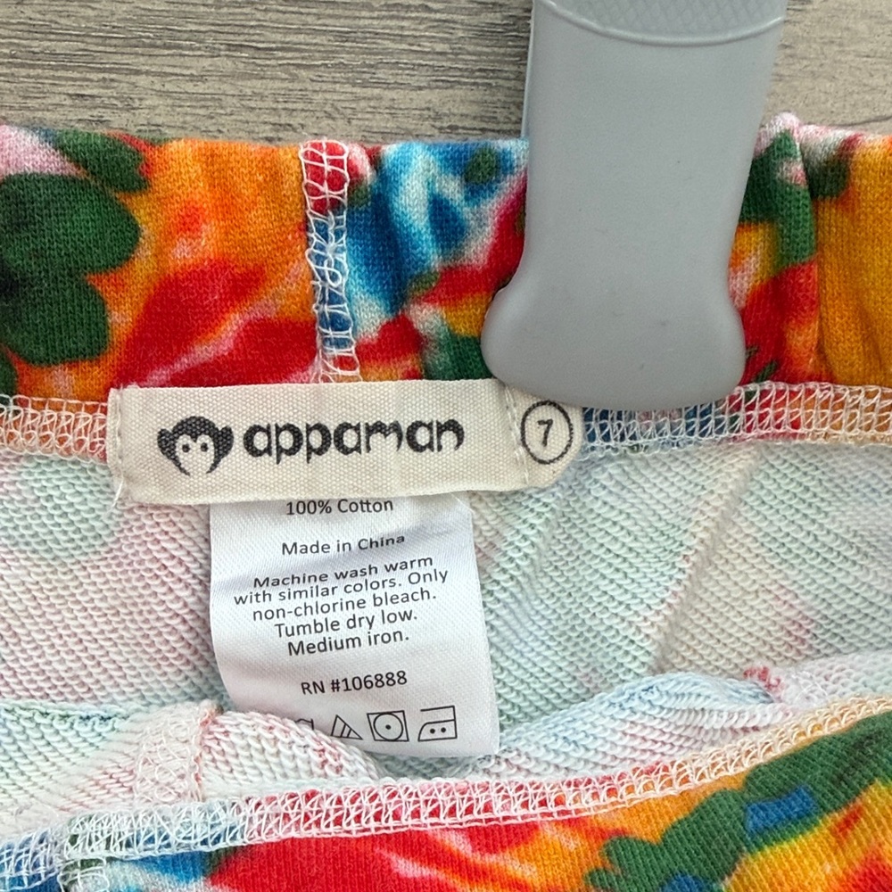 Boy (sz 7) Appaman Tie-Dye Camp Shorts - Picture 3 of 6